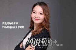 【1分钟教程】张掖的工厂_哔哩哔哩-3